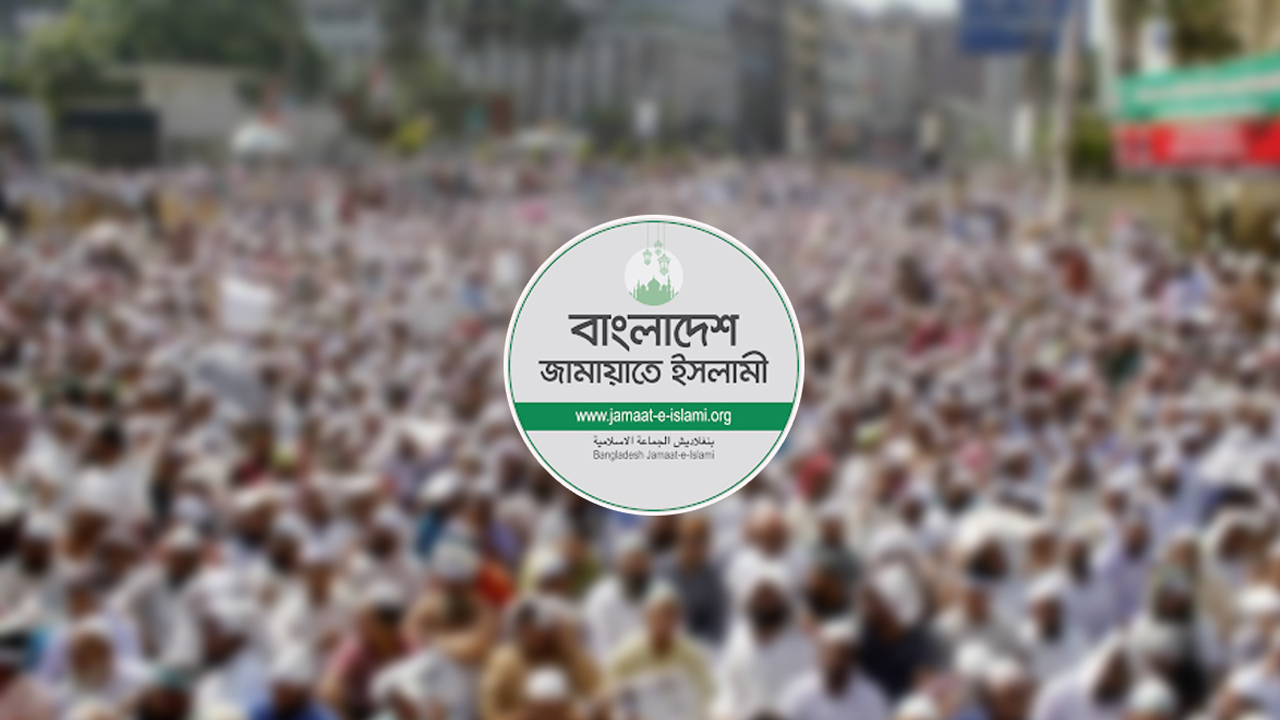 নির্বাচনের সুনির্দিষ্ট সময় শুনে খুশি জামায়াতে ইসলামী