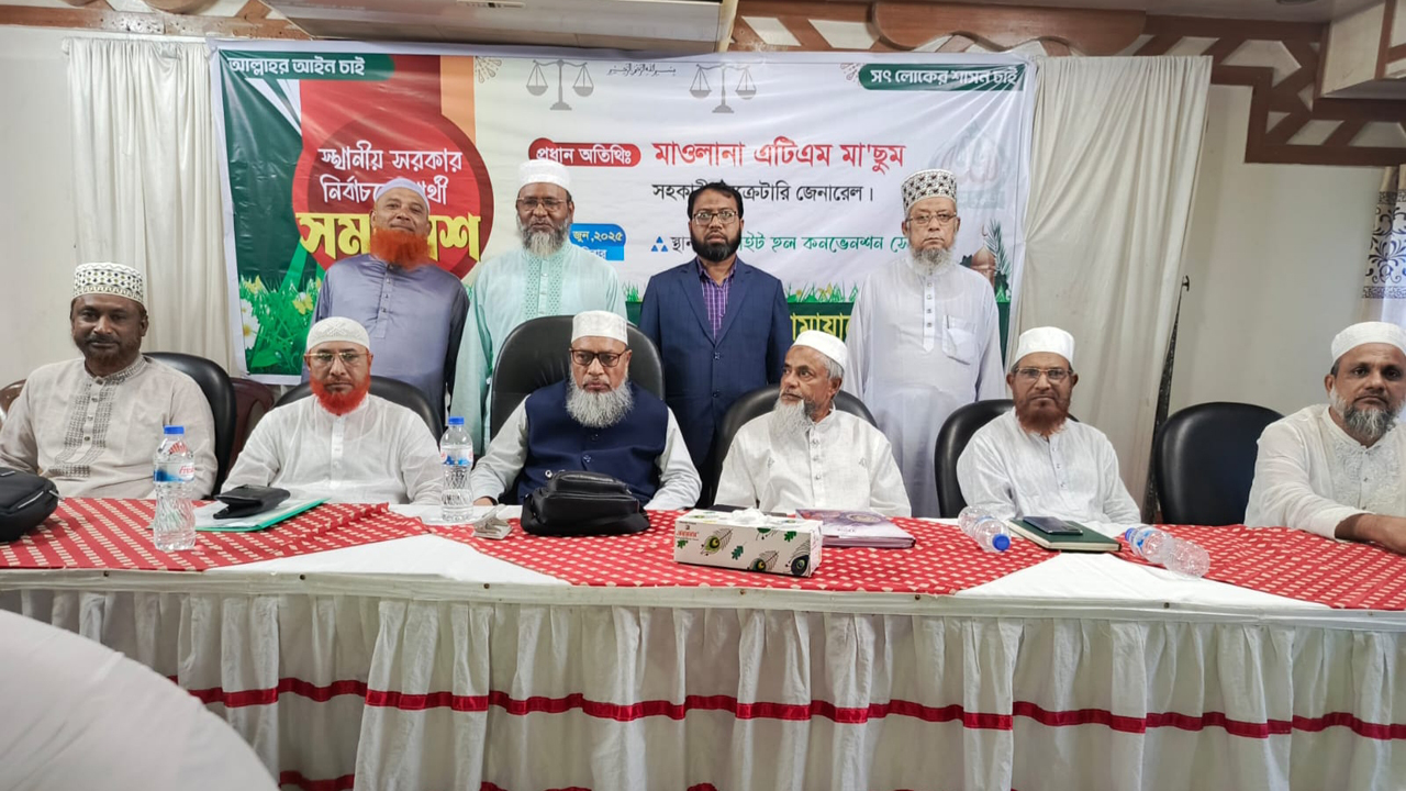 নোয়াখালীর ৬ আসনে জামায়াতের প্রার্থী ঘোষণা