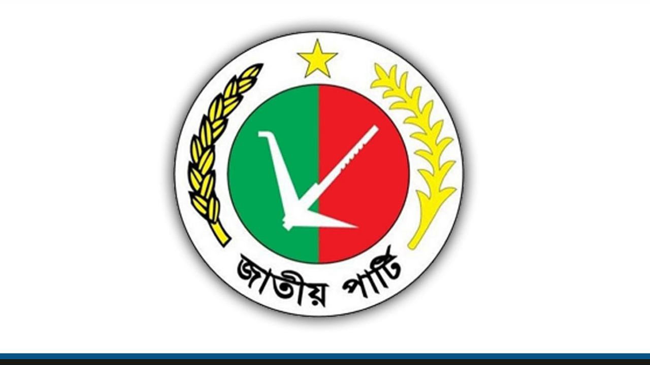 ২৮ জুনের সম্মেলন থেকে পিছু হটলেন আনিসুল-হাওলাদার গ্রুপ