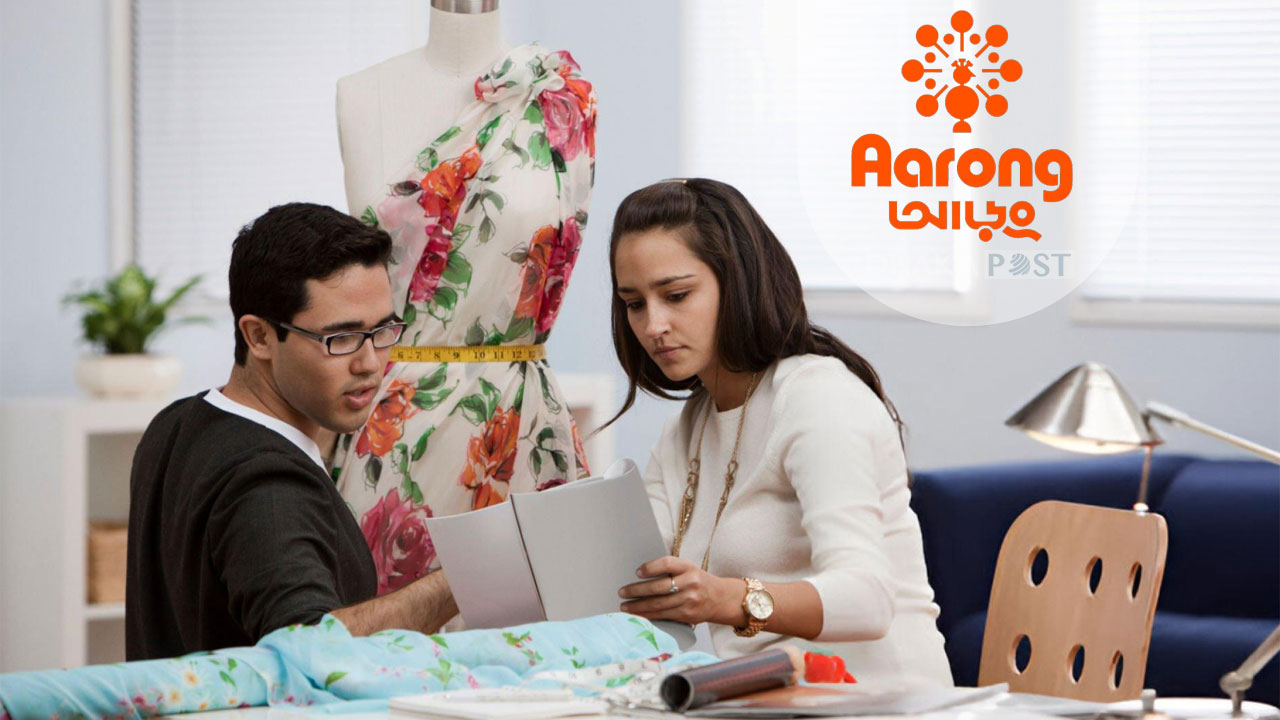 প্রভিডেন্ট ফান্ডসহ আড়ংয়ে চাকরির বিজ্ঞপ্তি, আছে বিমাও