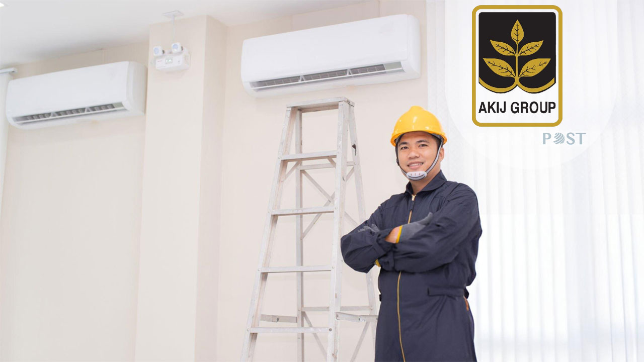 চাকরি দিচ্ছে আকিজ গ্রুপ, কাজ জুট মিলে 