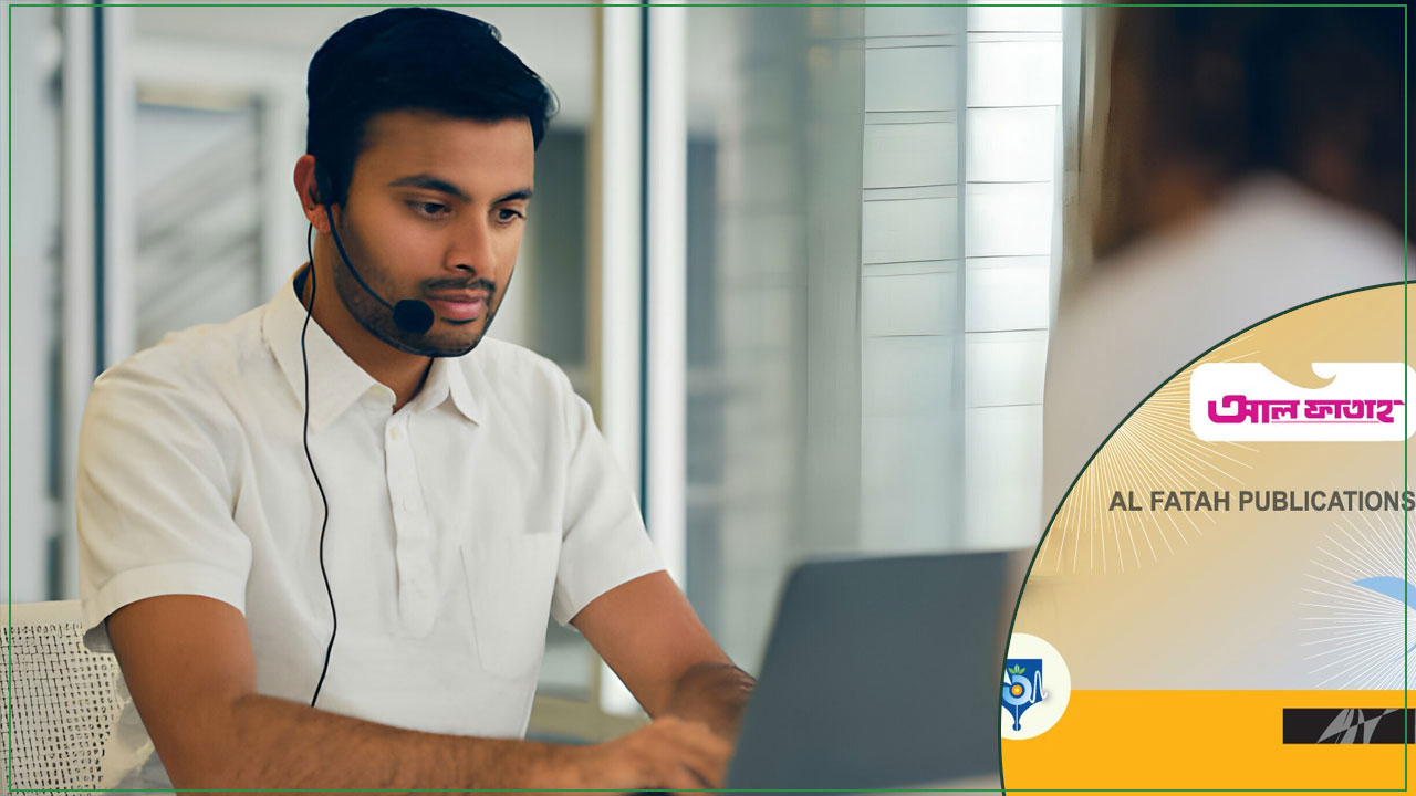 নিয়োগ দিচ্ছে প্রকাশনা প্রতিষ্ঠান আল ফাতাহ