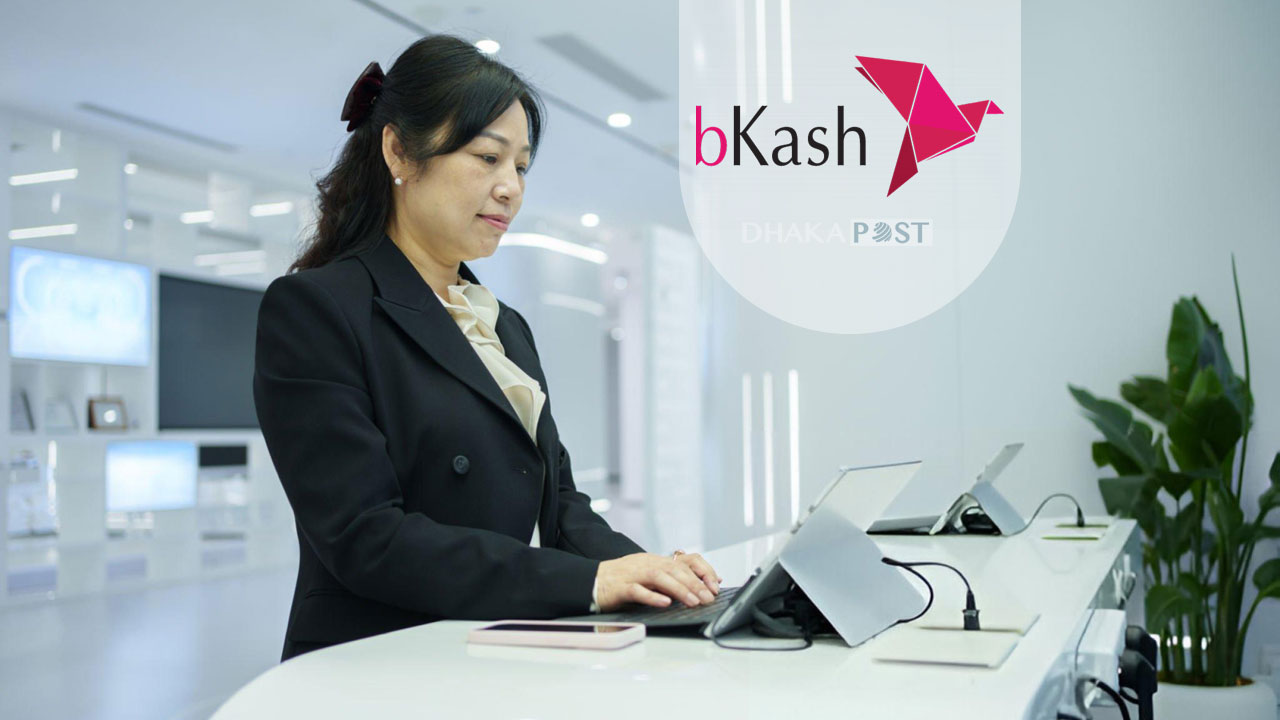 নিয়োগ দিচ্ছে বিকাশ, অনলাইনে আবেদন শুরু