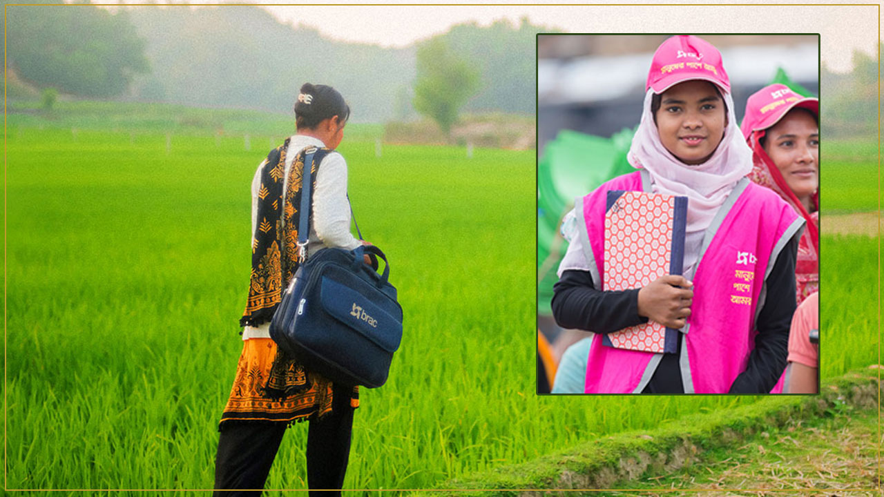 সাপ্তাহিক ২দিন ছুটিসহ ব্র্যাকে চাকরি, কাজ উপজেলায়