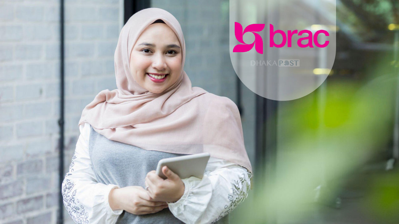 সপ্তাহে ২ দিন ছুটিসহ নিয়োগ দিচ্ছে ব্র্যাক এনজিও