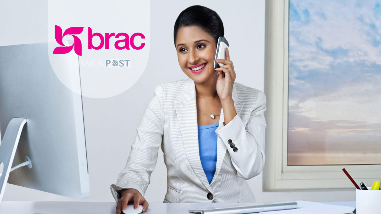 ৪ জেলায় নিয়োগ দিচ্ছে ব্র্যাক এনজিও, চলছে অনলাইনে আবেদন