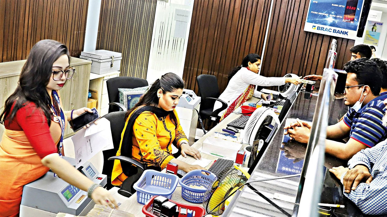 নিয়োগ দিচ্ছে ব্র্যাক ব্যাংক পিএলসি, আবেদন শেষ ২০ জুন