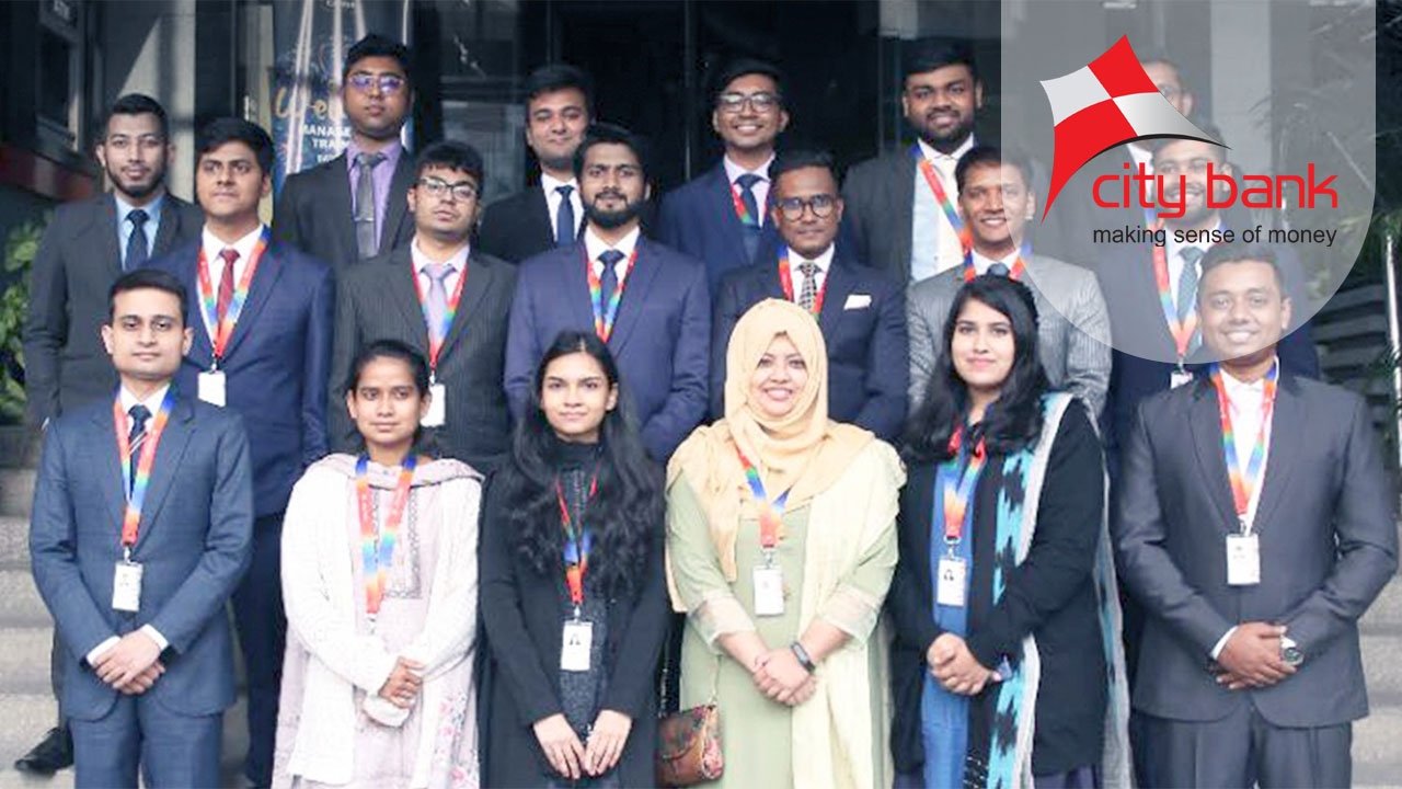 নতুনদের সিটি ব্যাংকে ক্যারিয়ার গড়ার সুবর্ণ সুযোগ
