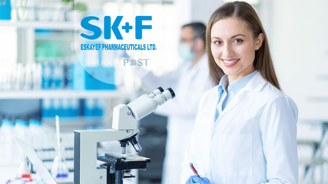 সপ্তাহে ২ দিন ছুটিসহ নিয়োগ দিচ্ছে এসকেএফ ফার্মা