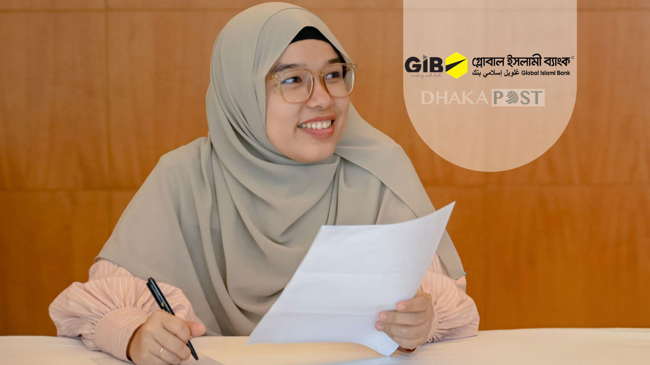 বেসরকারি ব্যাংকে নিয়োগ বিজ্ঞপ্তি, আবেদন শেষে ৩০ জুন