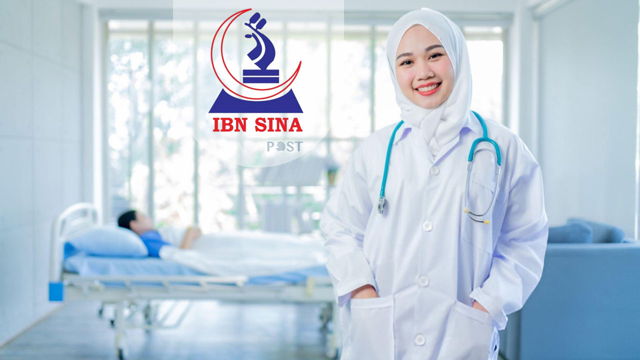 ইবনে সিনায় চাকরির বিজ্ঞপ্তি, লাগবে না অভিজ্ঞতা