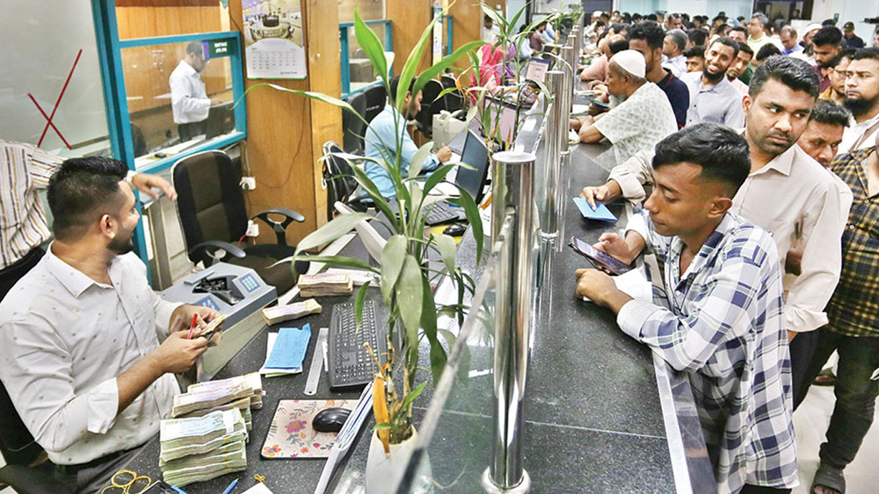 বেসরকারি ব্যাংকে ইন্টার্নশিপের সুযোগ, পাবেন এককালীন সম্মানী