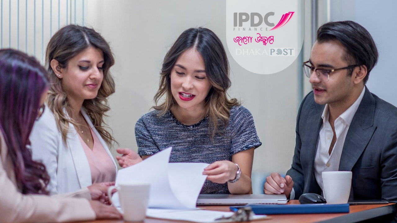 আর্থিক প্রতিষ্ঠানে চাকরি, আবেদন শেষ ১৫ জুলাই