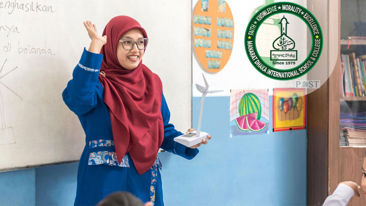 মানারাত স্কুল অ্যান্ড কলেজে চাকরি, চলছে আবেদন