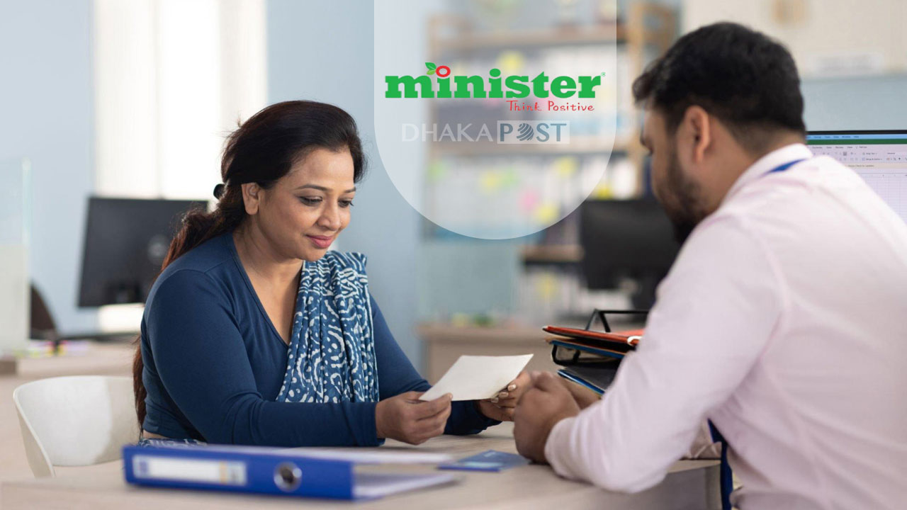 শোরুম অডিট পদে নিয়োগ নেবে মিনিস্টার হাই-টেক পার্ক