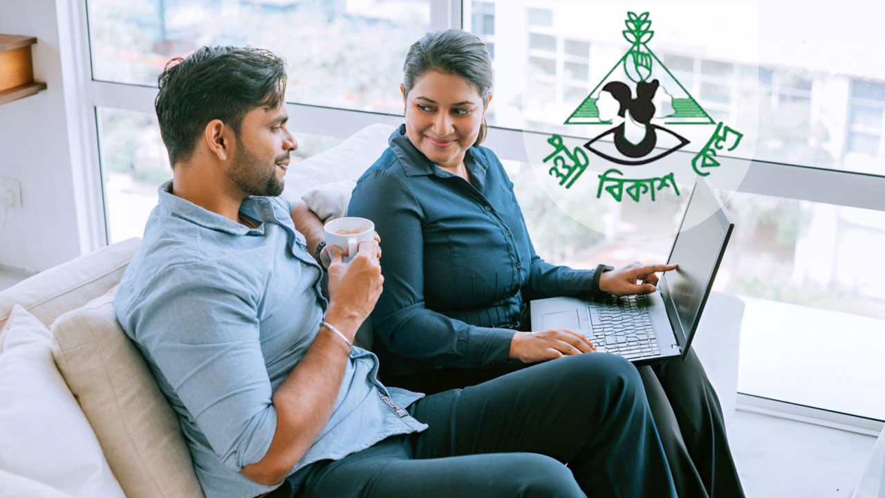 এরিয়া ম্যানেজার নিয়োগ দিচ্ছে পল্লী বিকাশ কেন্দ্র