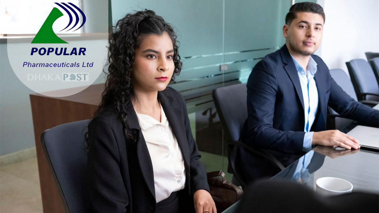 অভিজ্ঞতা ছাড়াও পপুলার ফার্মায় চাকরি, পাবেন পরিবহন সুবিধা