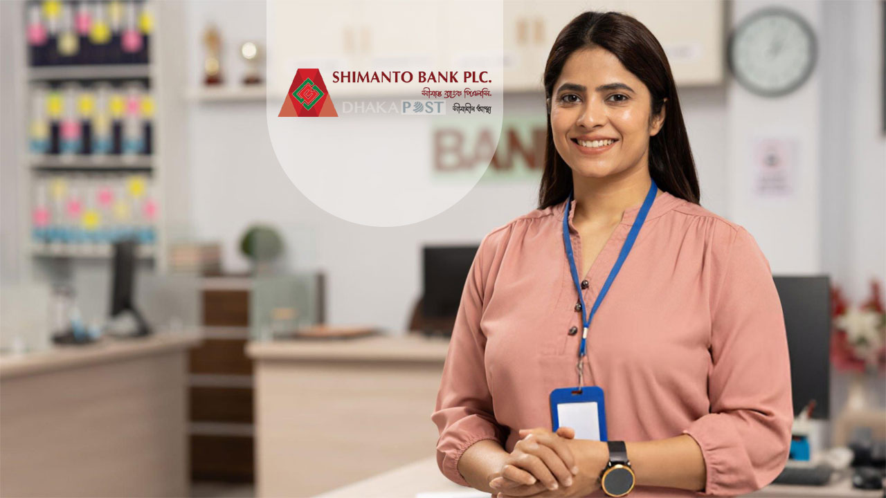 সীমান্ত ব্যাংকে নিয়োগ, স্নাতক পাসে আবেদন