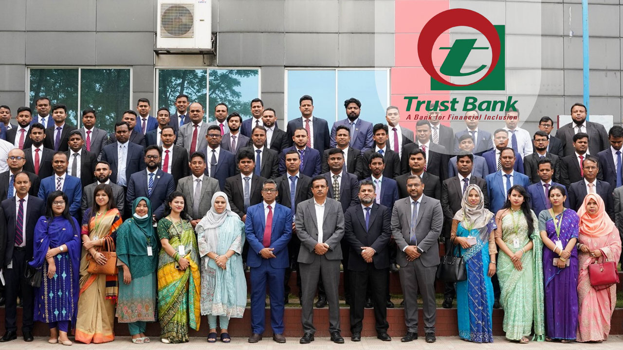 বাণিজ্যিক ব্যাংকে নতুনদের ক্যারিয়ার গড়ার সুবর্ণ সুযোগ