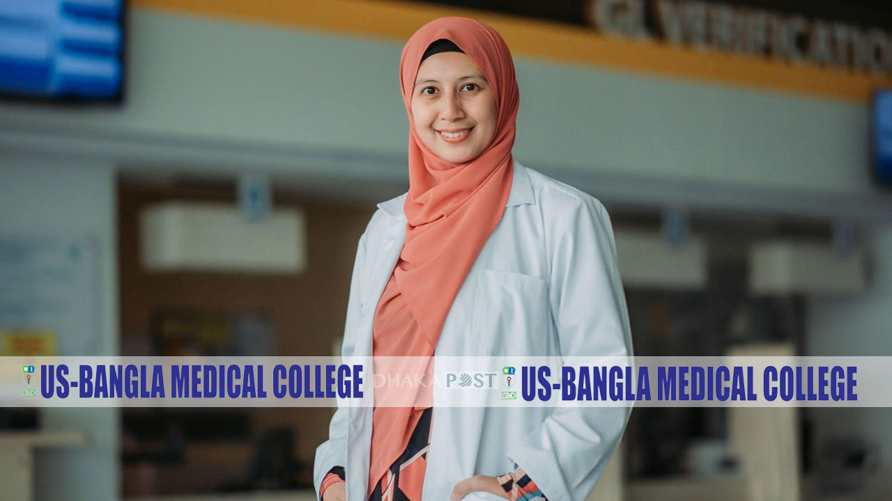 ইউএস-বাংলা মেডিকেলে চাকরির বিজ্ঞপ্তি, চলছে অনলাইনে আবেদন
