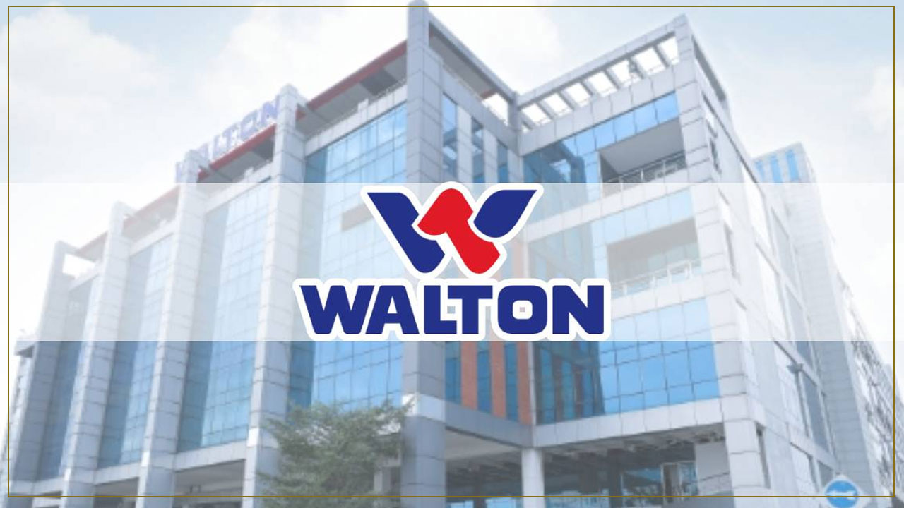 ২৫ বছর হলেই নিয়োগ দেবে ওয়ালটন, আছে প্রভিডেন্ট ফান্ড