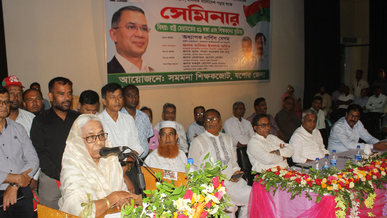 বিএনপি জনগণের স্বাধীন মত প্রকাশে বিশ্বাসী : নার্গিস বেগম