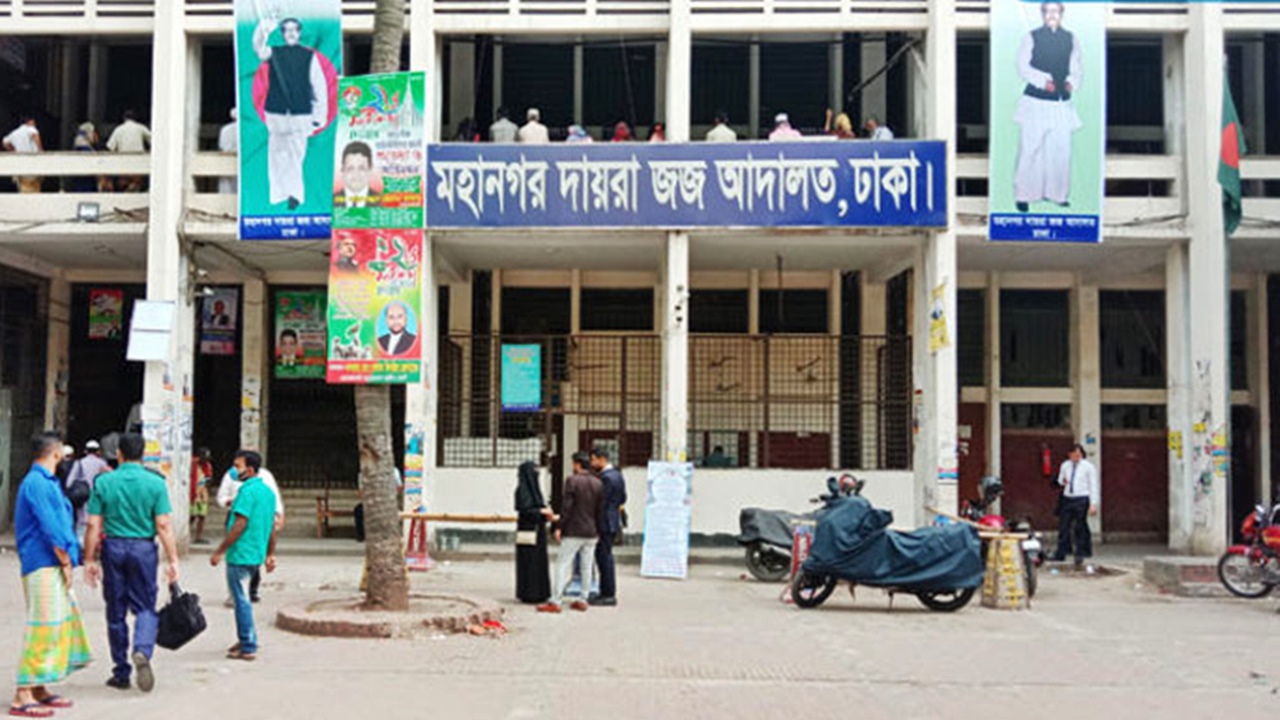 উদ্দীপনের সাবেক চেয়ারম্যানসহ ১০ জনের এনআইডি ব্লক, দেশত্যাগে নিষেধাজ্ঞা