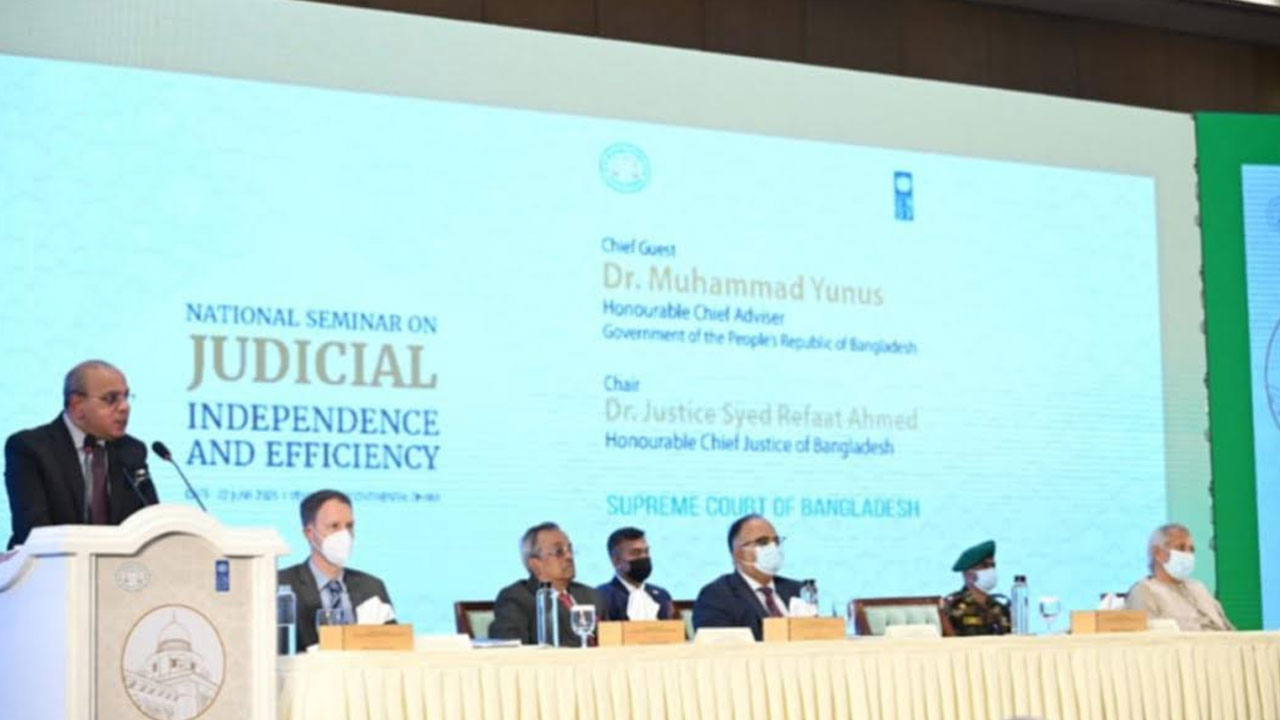 বিচার বিভাগ কার্যকর সাংবিধানিক অঙ্গ হিসেবে দায়িত্ব পালন করছে