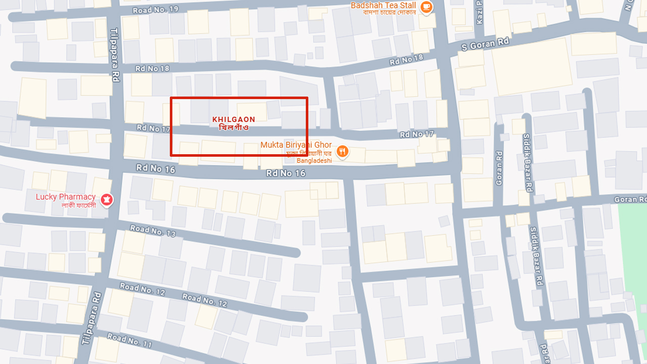 খিলগাঁওয়ে কলেজ শিক্ষার্থীর ঝুলন্ত মরদেহ উদ্ধার