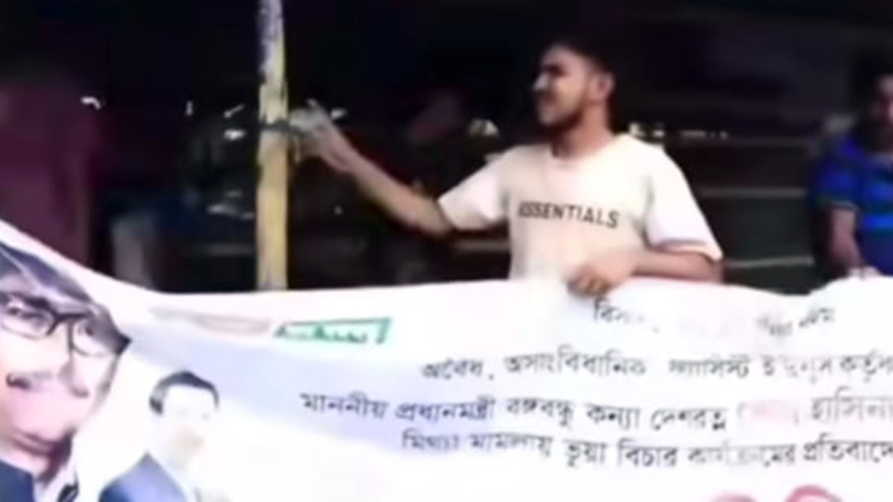 খুলনায় নিষিদ্ধ আ.লীগের মিছিল, আটক ১৩