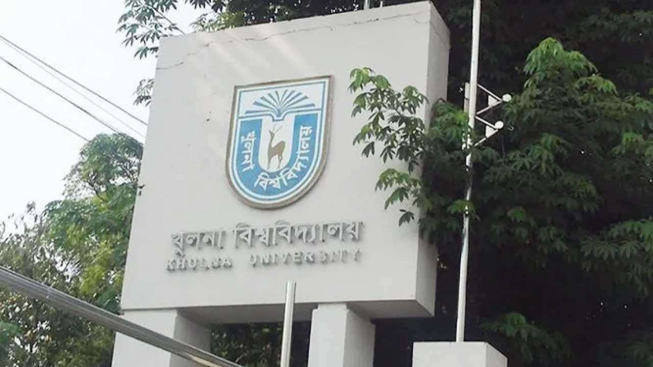 খুলনা বিশ্ববিদ্যালয়ের ছাত্রীর ঝুলন্ত মরদেহ উদ্ধার