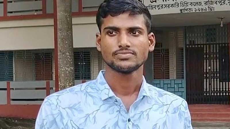 কলেজের ভুলে হয়নি শিক্ষার্থীর ফরম পূরণ, আবারও টাকা নিল কর্তৃপক্ষ