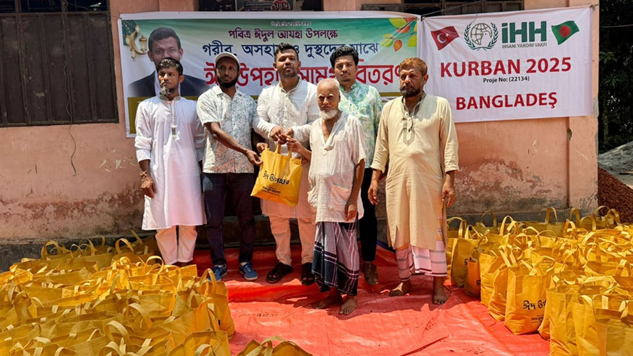 জুলাই গণঅভ্যুত্থানে শহীদদের সম্মানে রামগঞ্জে ১৪ গরু কুরবানি