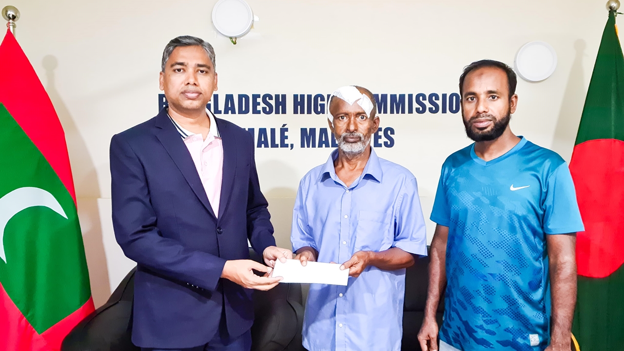 অসুস্থ প্রবাসীকে বিমানের টিকিট দিলো মালদ্বীপ হাইকমিশন