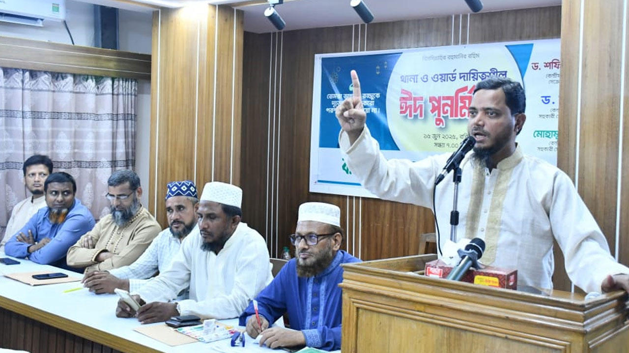 মৌলিক সংস্কার ও গণহত্যার বিচার নিশ্চিতের পর নির্বাচন : মাসুদ