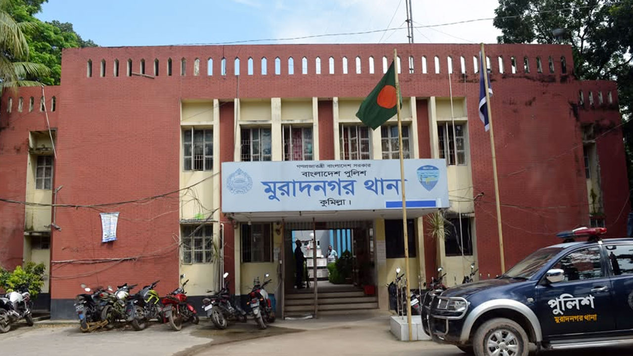 কুমিল্লায় ঘরে ঢুকে গলায় ছুরি ধরে নারীকে ধর্ষণের অভিযোগ