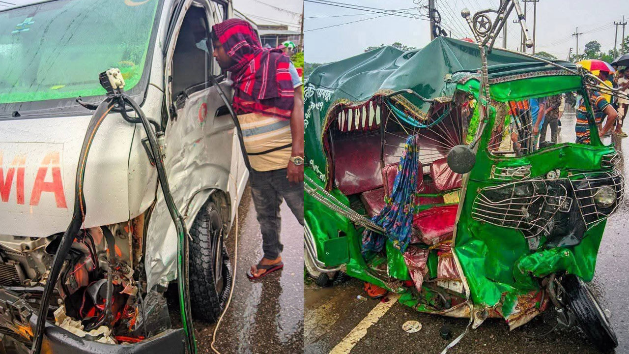 ময়মনসিংহে অ্যাম্বুলেন্স-অটোরিকশা সংঘর্ষে নিহত ২