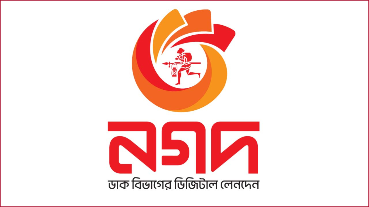 চেম্বার আদালতের আদেশ স্থগিত, ‘নগদে’ প্রশাসক নিয়োগের সিদ্ধান্ত বহাল