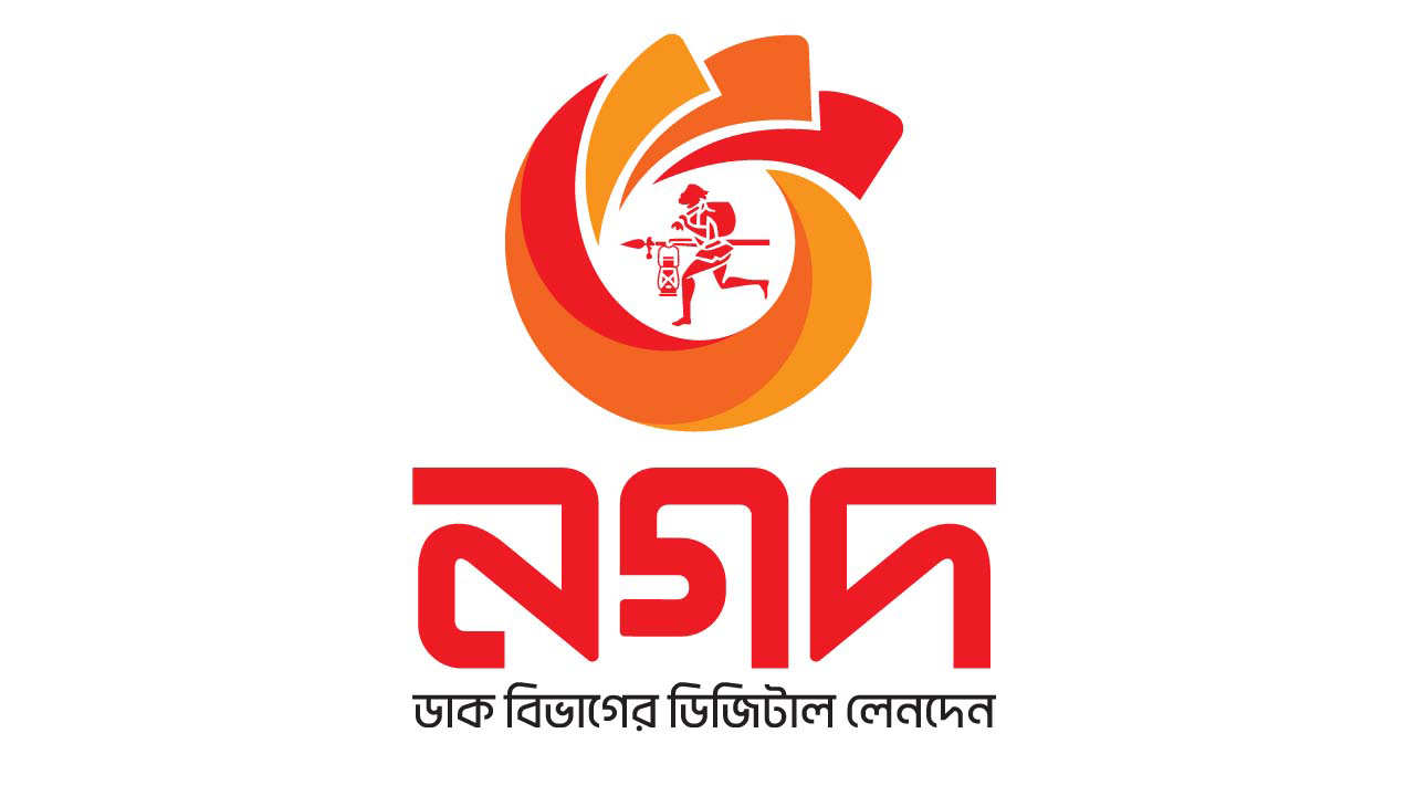 নগদের মাধ্যমে সরকারি ভাতার ১৭১১ কোটি টাকা গায়েব!