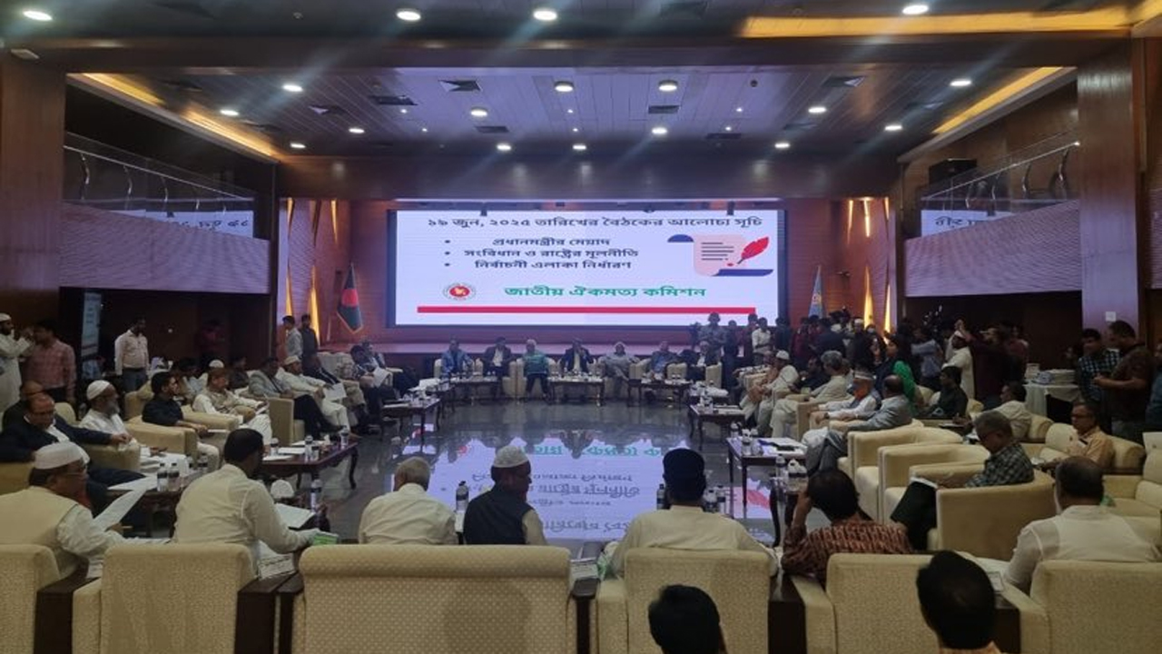 দ্বিতীয় ধাপের সংলাপের মুলতবি অধিবেশন শুরু