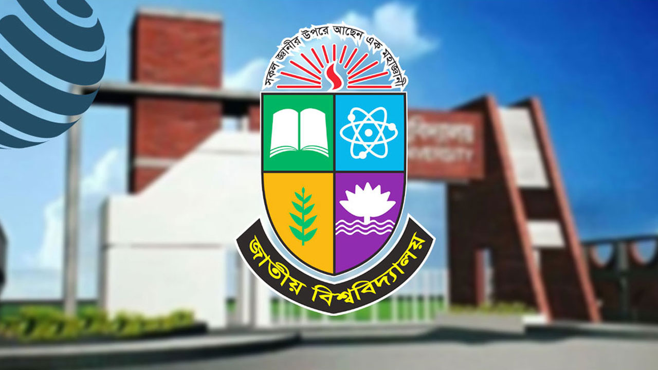 সব বেসরকারি কলেজে অধ্যক্ষ-উপাধ্যক্ষ নিয়োগ স্থগিতের ঘোষণা