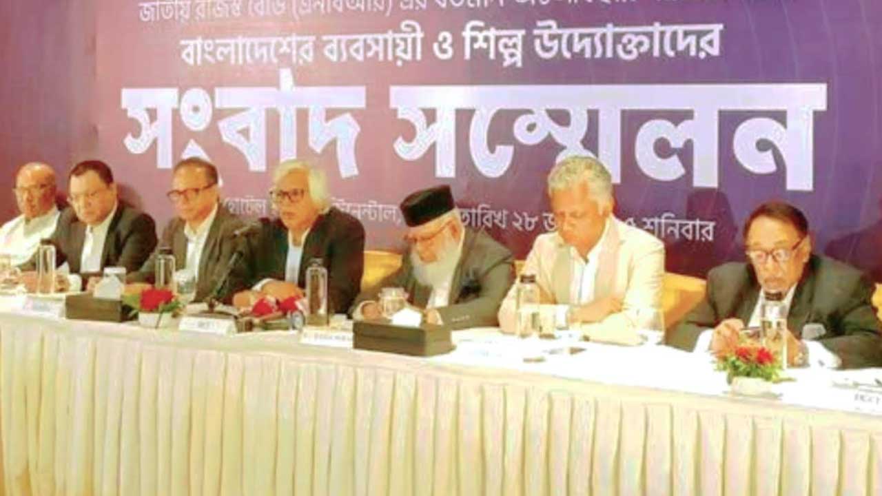 এনবিআর অচল, রপ্তানি ঝুঁকিতে : উদ্বেগ জানালেন ব্যবসায়ীরা