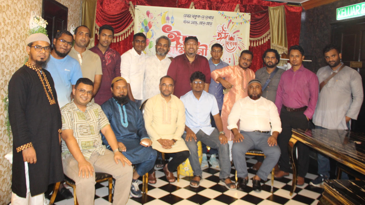 এনসিপির আয়োজনে মালয়েশিয়ায় ঈদ পুনর্মিলনী