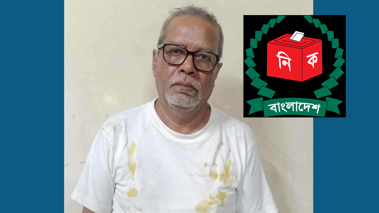 নুরুল হুদাকে গ্রেপ্তারের পর ‘মব’ নিয়ে সরকারের বিবৃতি