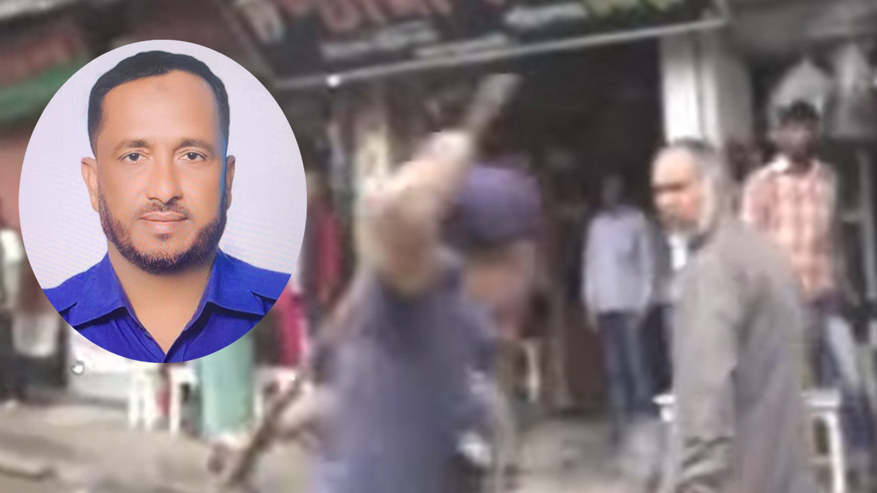 ১৩ বছর আগে জামায়াত নেতাকর্মীদের ওপর হামলার ভিডিও ভাইরাল, ওসি প্রত্যাহার