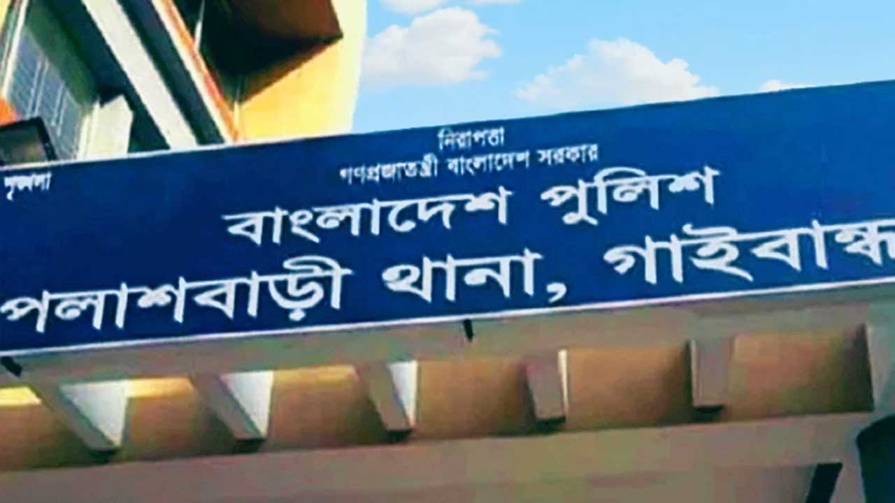 গাইবান্ধায় বাস-অটোরিকশার মুখোমুখি সংঘর্ষে নিহত ৪
