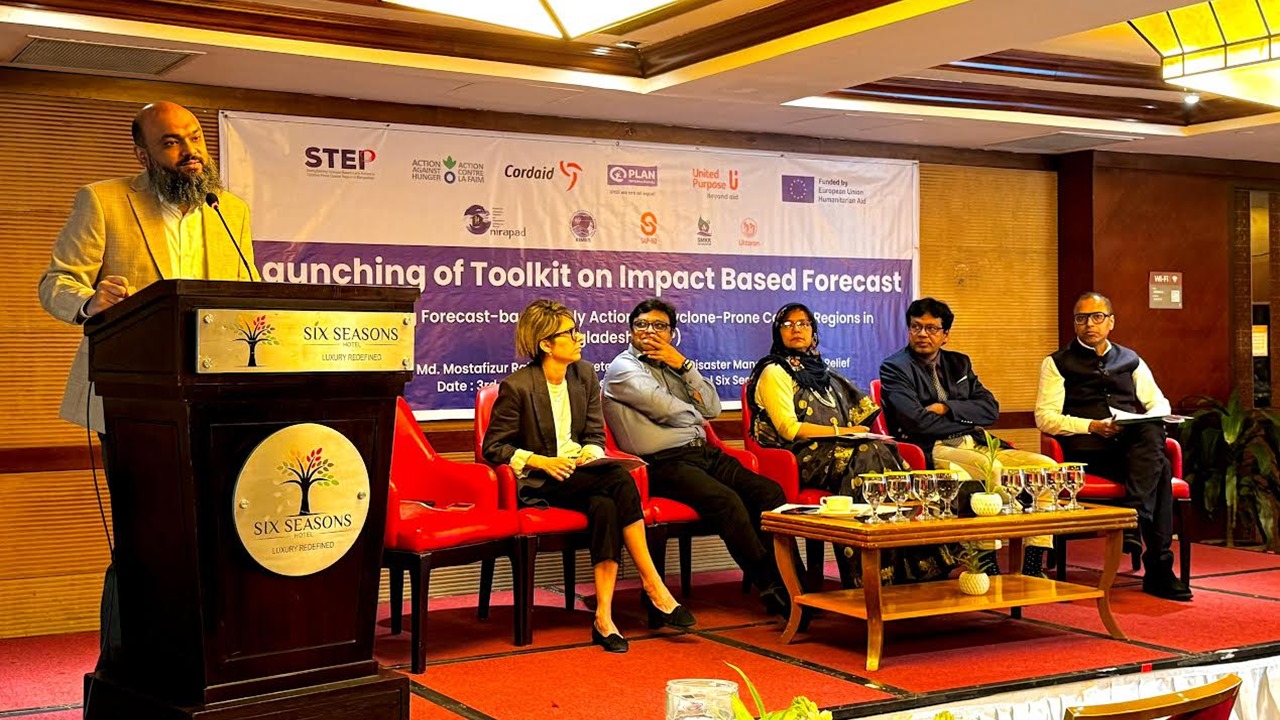 ঘূর্ণিঝড়ে আগাম পদক্ষেপ জোরদারে বিশেষ পূর্বাভাস টুলকিট উদ্বোধন