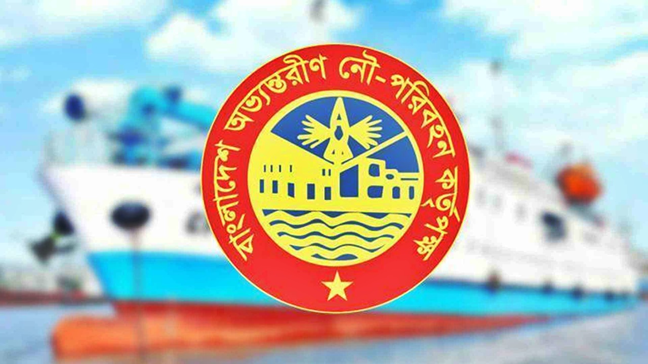 বিআইডব্লিউটিএ-র ১১ হাউজবোট ক্রয়ের মূল্যায়ন কমিটি গঠনে অনিয়ম