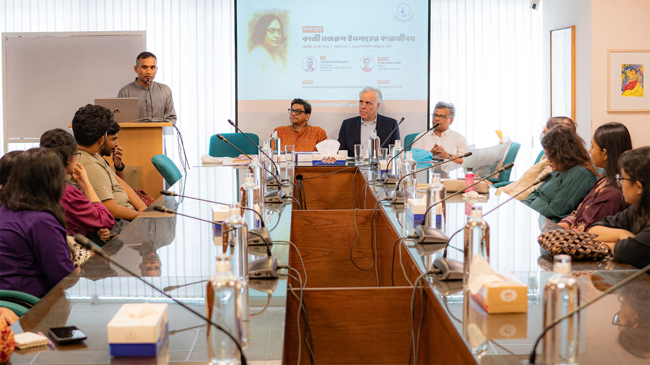নজরুলের কারাজীবন ও সাহিত্যচেতনা নিয়ে আইইউবিতে আলোচনা