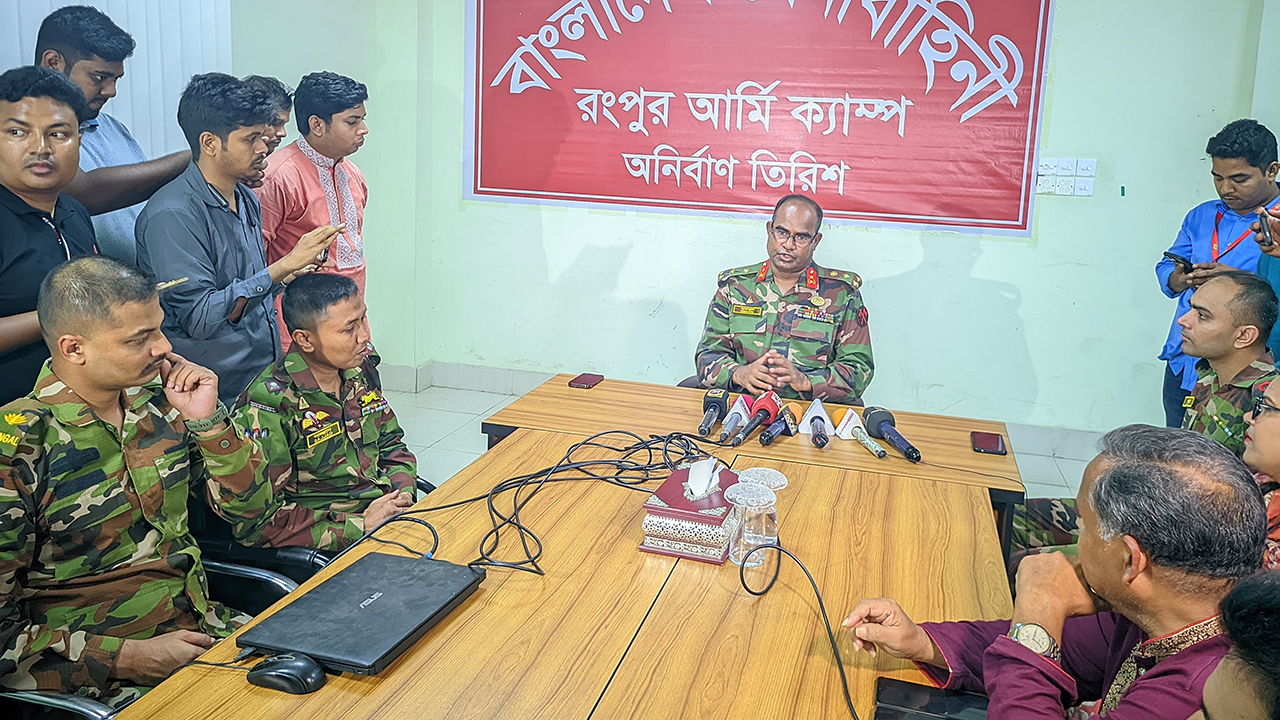 রংপুরে উদ্ভূত পরিস্থিতিতে বৈছাআ ও বিএনপির দুঃখ প্রকাশ